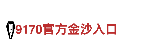 探秘6566.com，畅游精彩旅程！